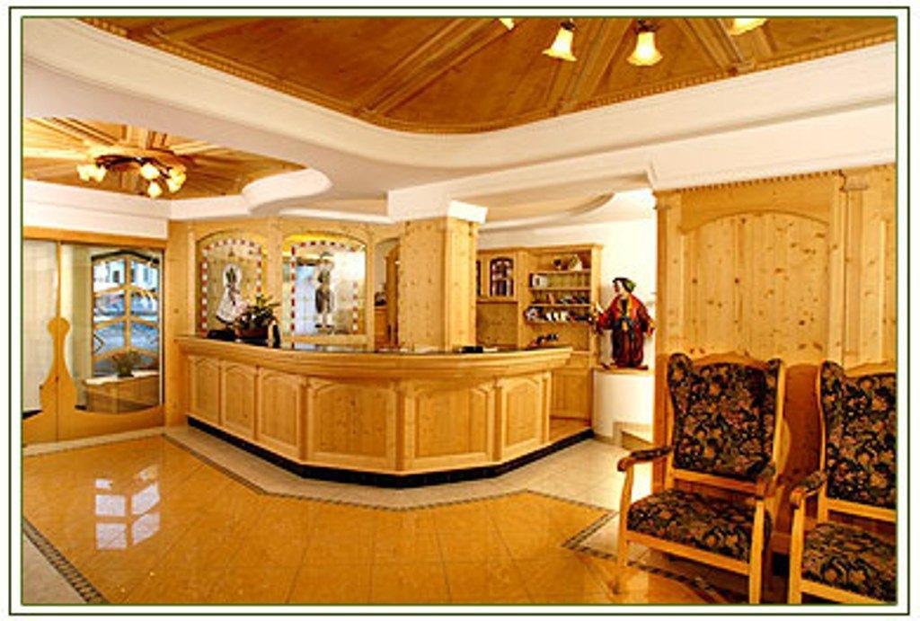 Hotel Sureghes Ортизеи Экстерьер фото