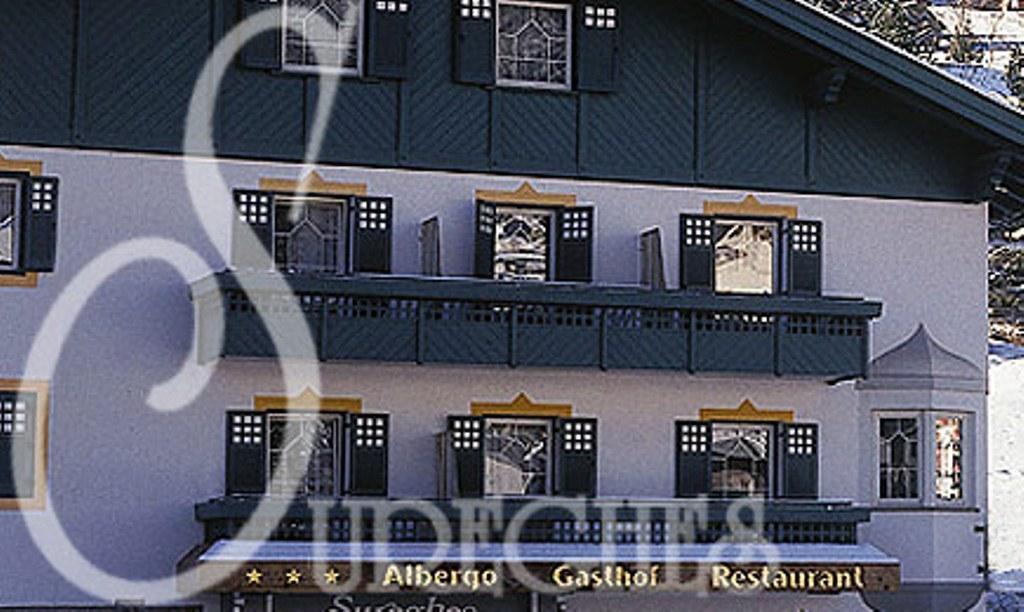 Hotel Sureghes Ортизеи Экстерьер фото